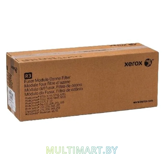 Фьюзер Xerox 109R00751
